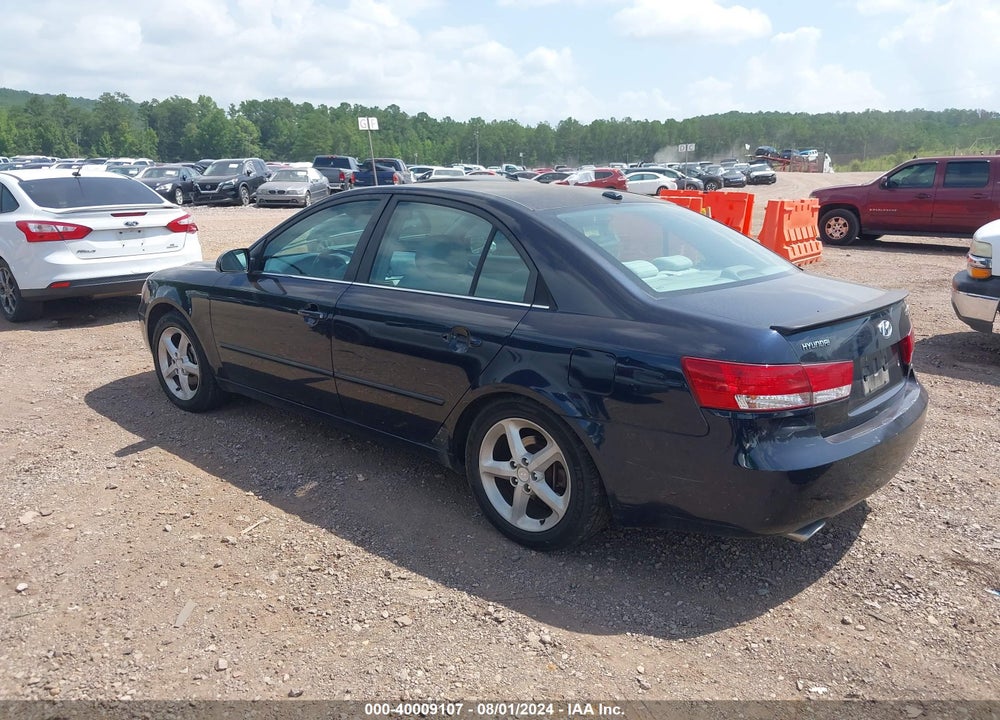 2008 HYUNDAI SONATA VIN: 5NPEU46F68H395152