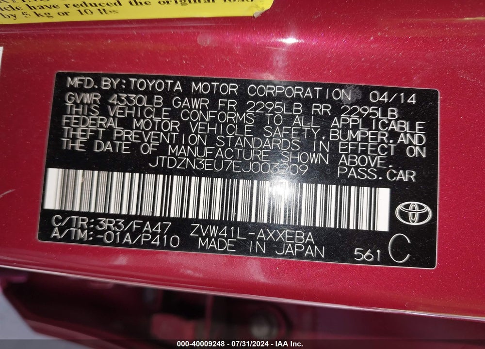 2014 TOYOTA PRIUS V VIN: JTDZN3EU7EJ003209
