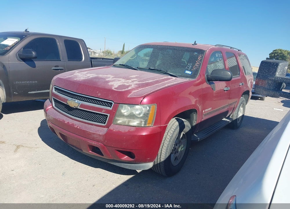 2007 CHEVROLET TAHOE LS VIN: 1GNFC13C87R407025