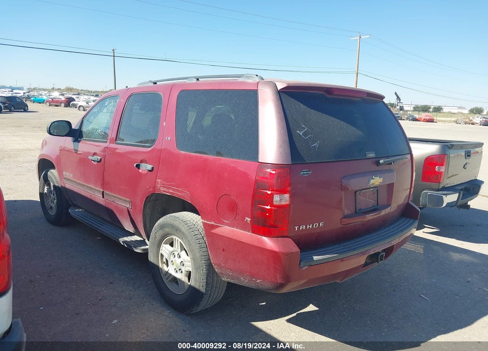 2007 CHEVROLET TAHOE LS VIN: 1GNFC13C87R407025