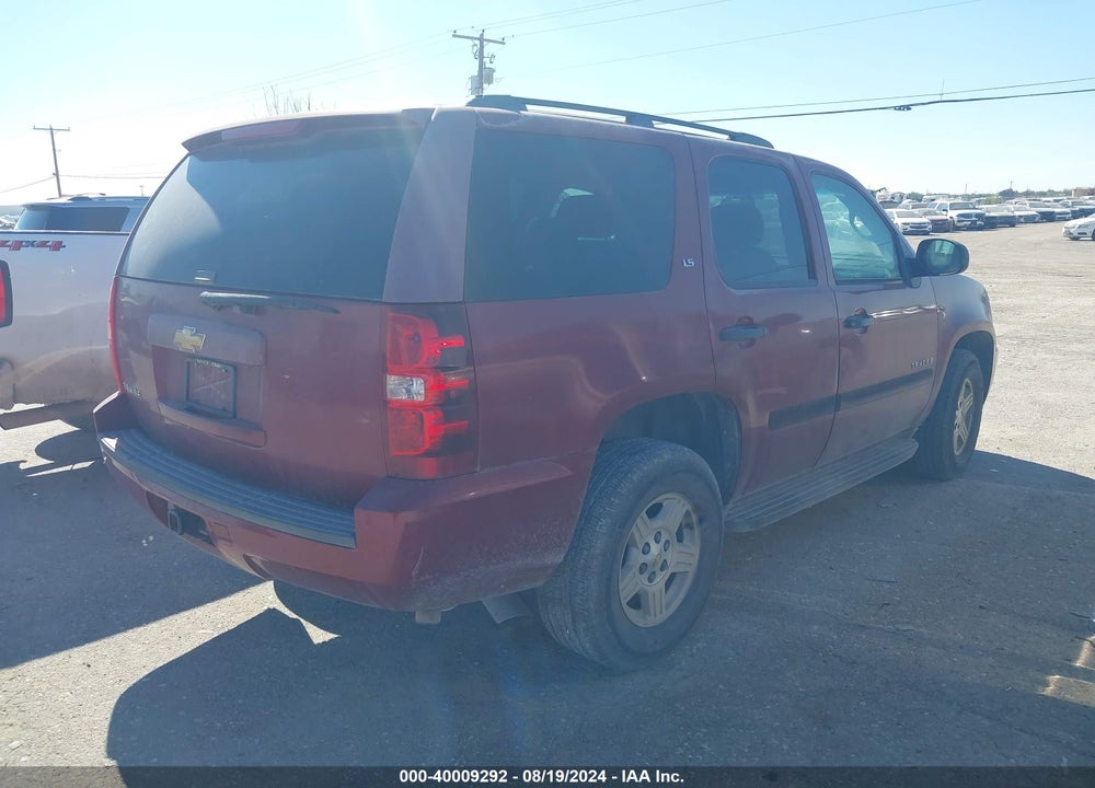 2007 CHEVROLET TAHOE LS VIN: 1GNFC13C87R407025