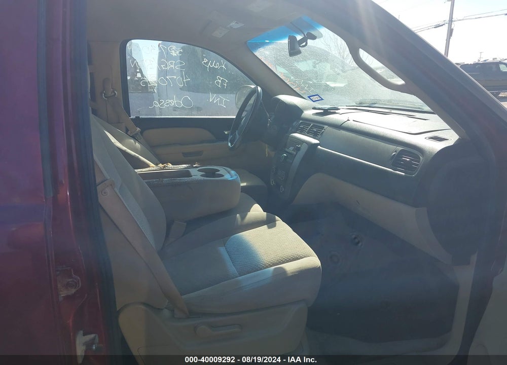 2007 CHEVROLET TAHOE LS VIN: 1GNFC13C87R407025