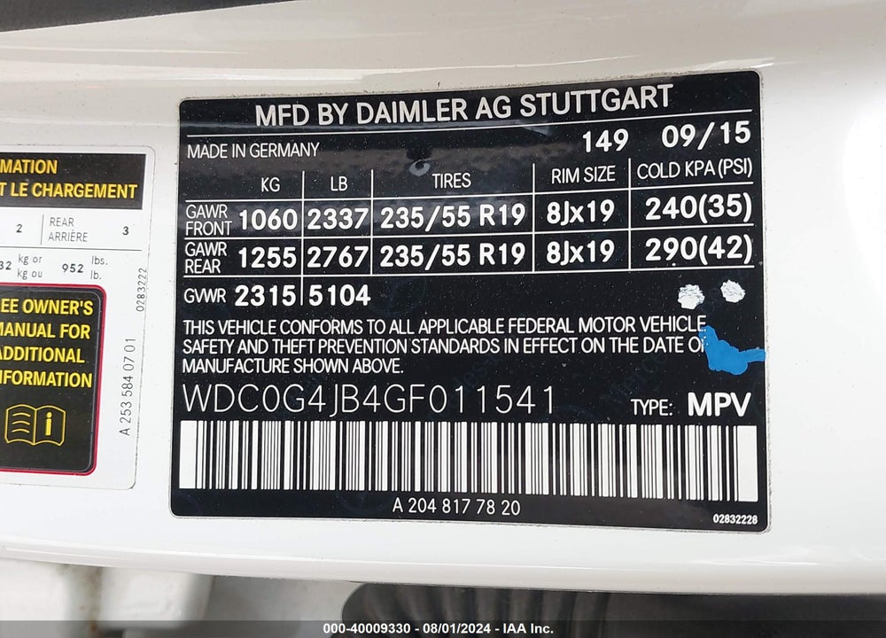 2016 MERCEDES-BENZ GLC 300 VIN: WDC0G4JB4GF011541