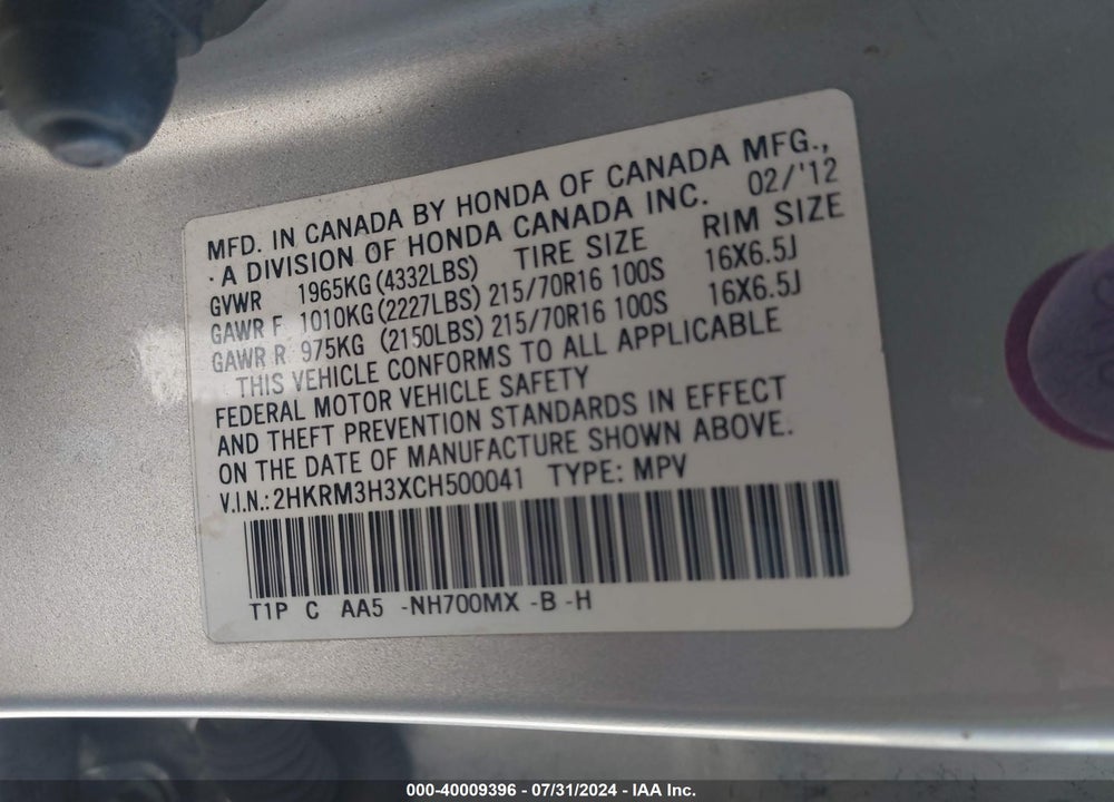 2012 HONDA CR-V LX VIN: 2HKRM3H3XCH500041