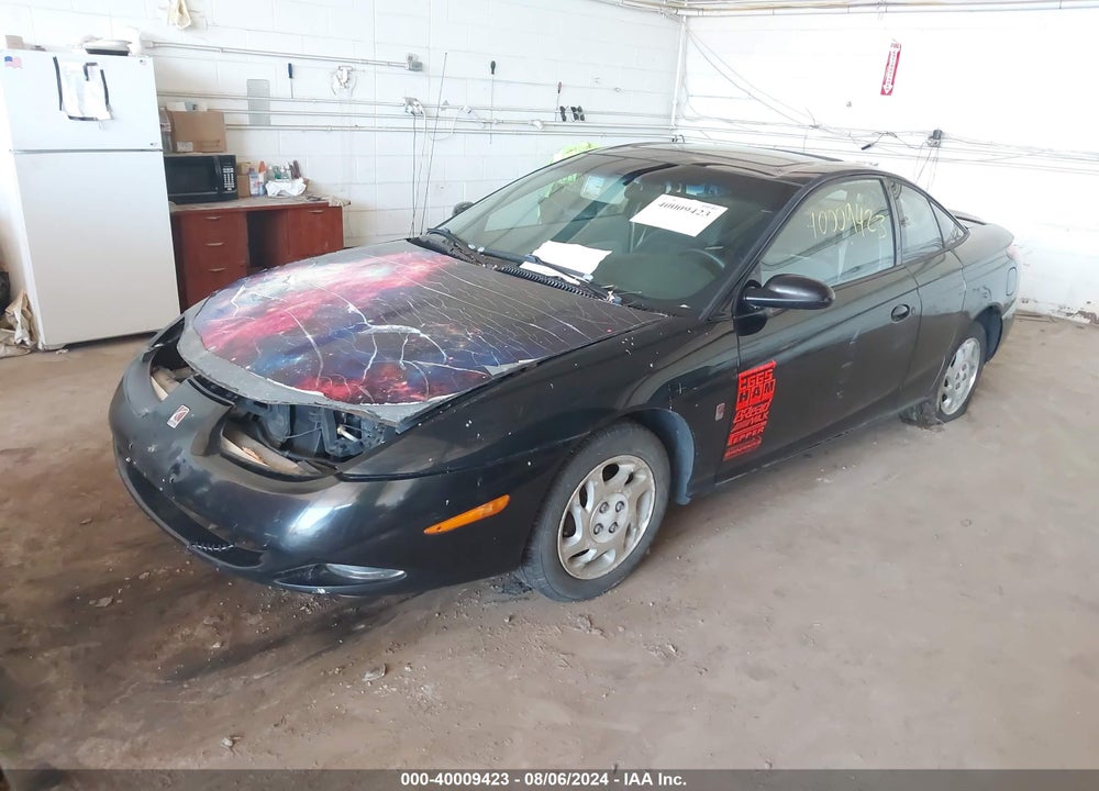 2001 SATURN SC2 VIN: 1G8ZR12711Z209560