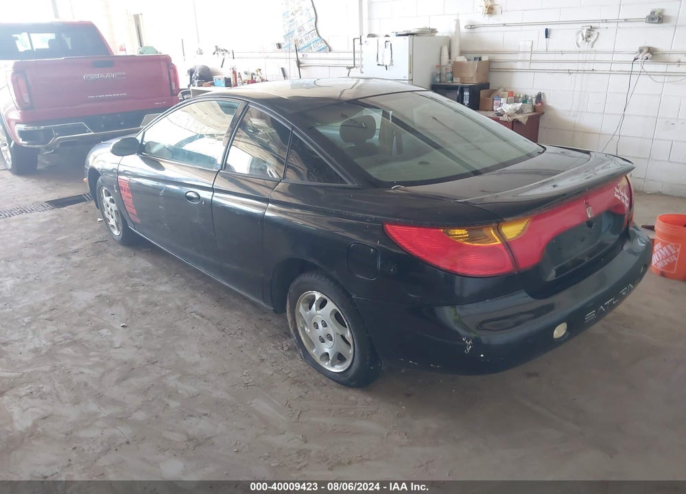 2001 SATURN SC2 VIN: 1G8ZR12711Z209560