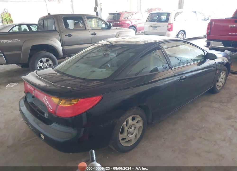 2001 SATURN SC2 VIN: 1G8ZR12711Z209560