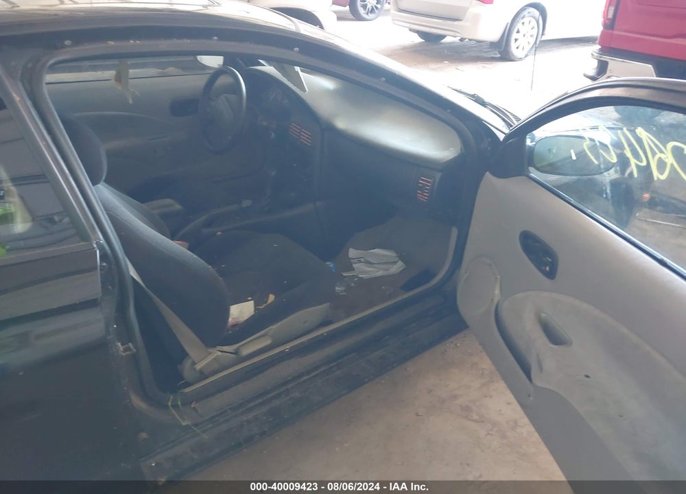 2001 SATURN SC2 VIN: 1G8ZR12711Z209560