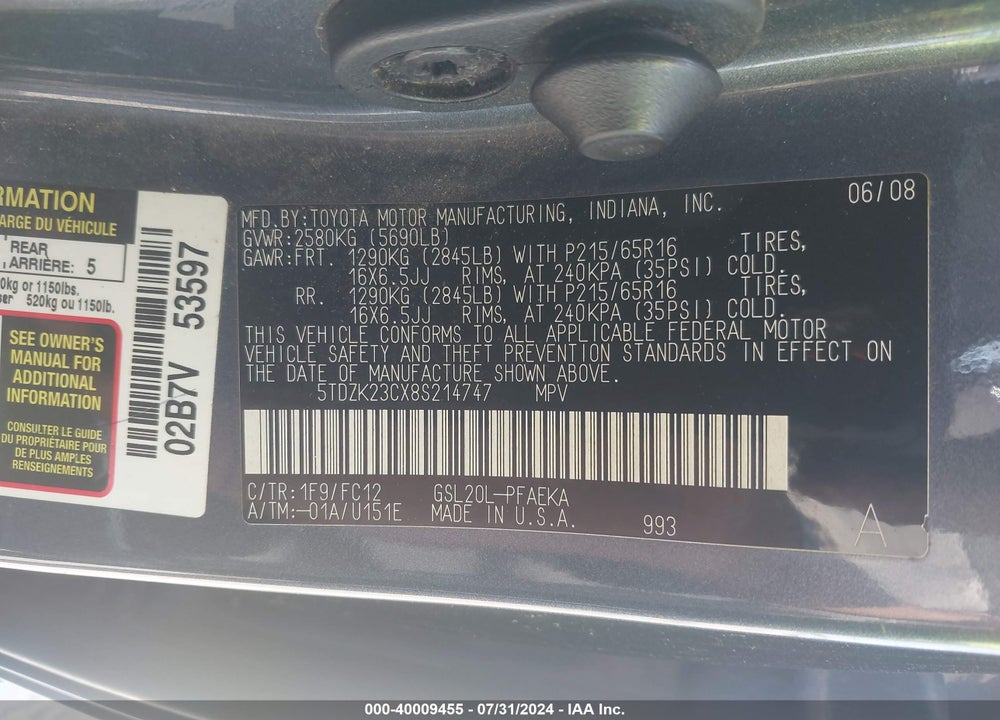2008 TOYOTA SIENNA LE VIN: 5TDZK23CX8S214747