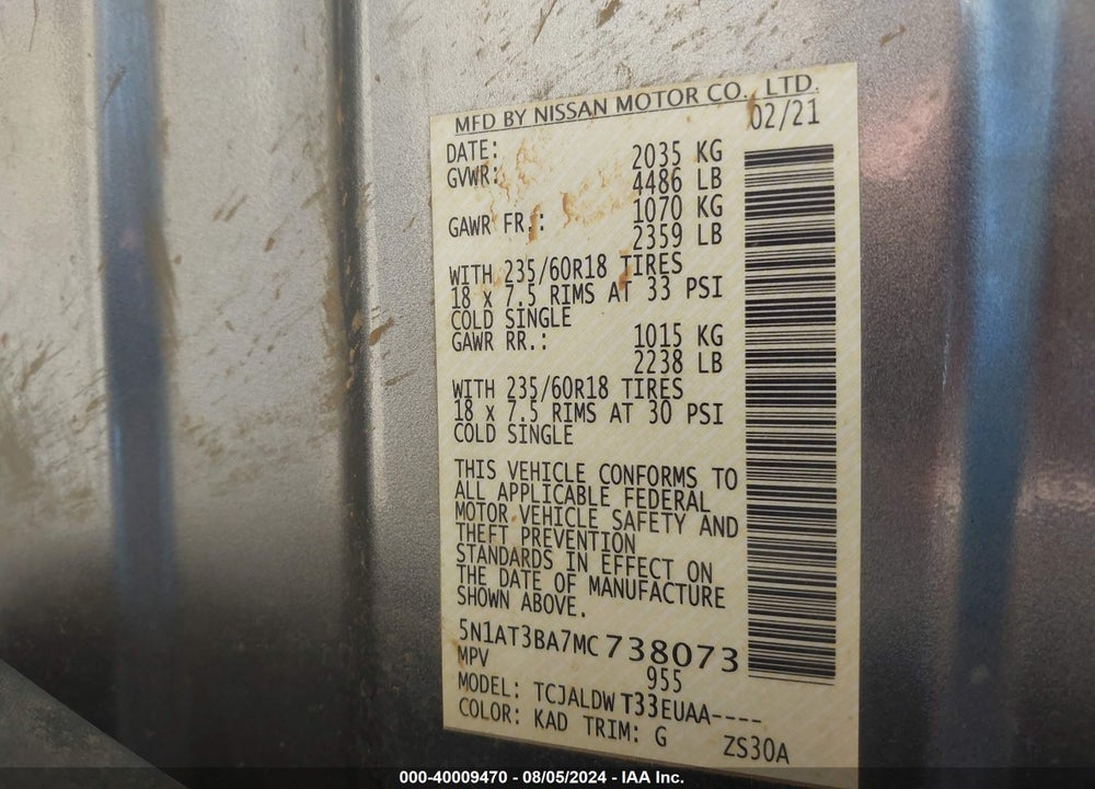 2021 NISSAN ROGUE VIN: 5N1AT3BA7MC738073