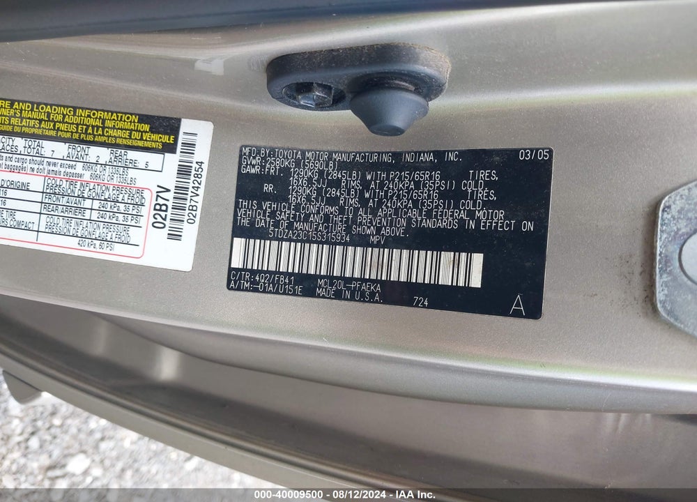 2005 TOYOTA SIENNA VIN: 5TDZA23C15S315934