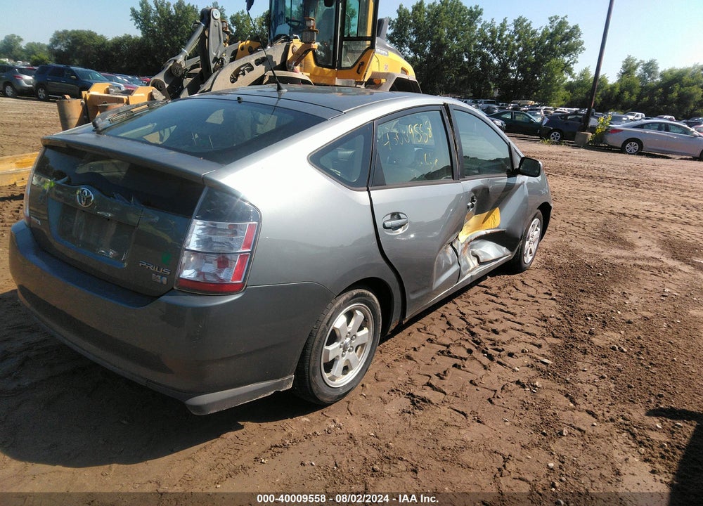 2005 TOYOTA PRIUS VIN: JTDKB20U253060627