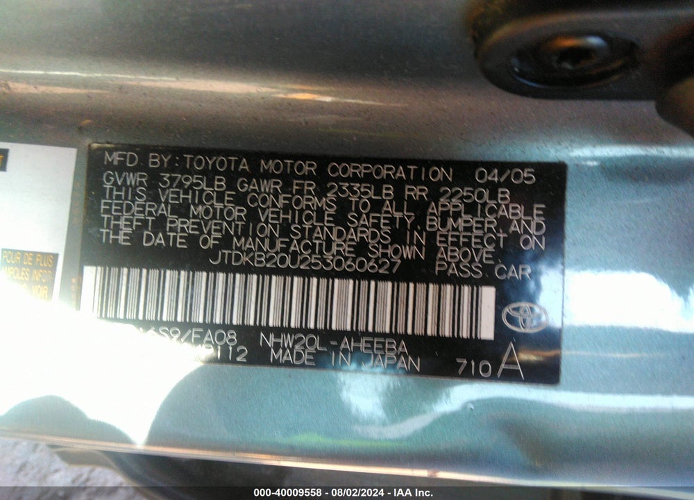 2005 TOYOTA PRIUS VIN: JTDKB20U253060627