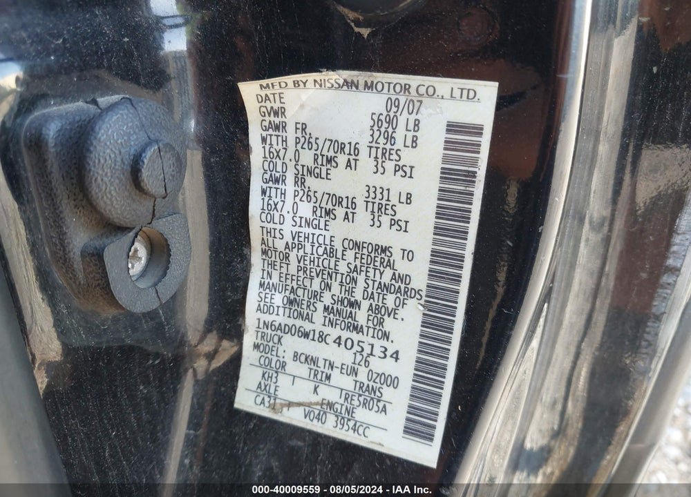 2008 NISSAN FRONTIER SE VIN: 1N6AD06W18C405134