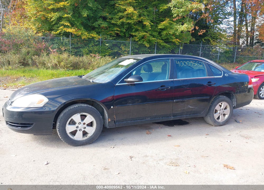 2007 CHEVROLET IMPALA VIN: 2G1WB58N079237940