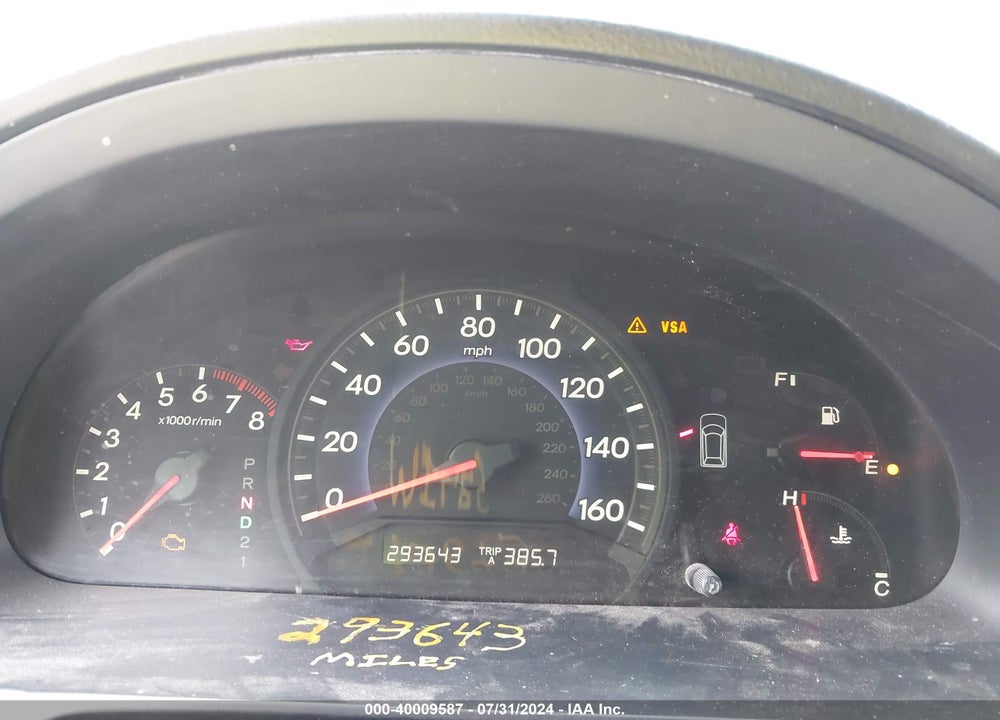 2008 HONDA ODYSSEY EX-L VIN: 5FNRL386X8B416899