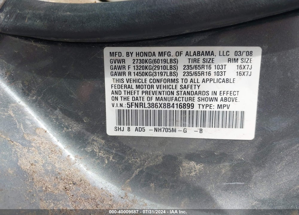 2008 HONDA ODYSSEY EX-L VIN: 5FNRL386X8B416899