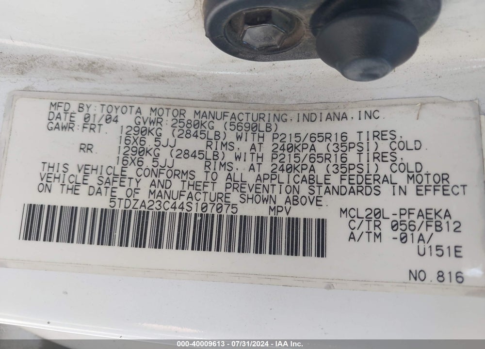 2004 TOYOTA SIENNA LE VIN: 5TDZA23C44S107075