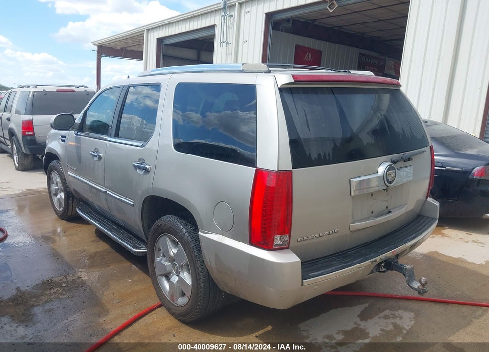 2007 CADILLAC ESCALADE STANDARD VIN: 1GYEC63867R265460