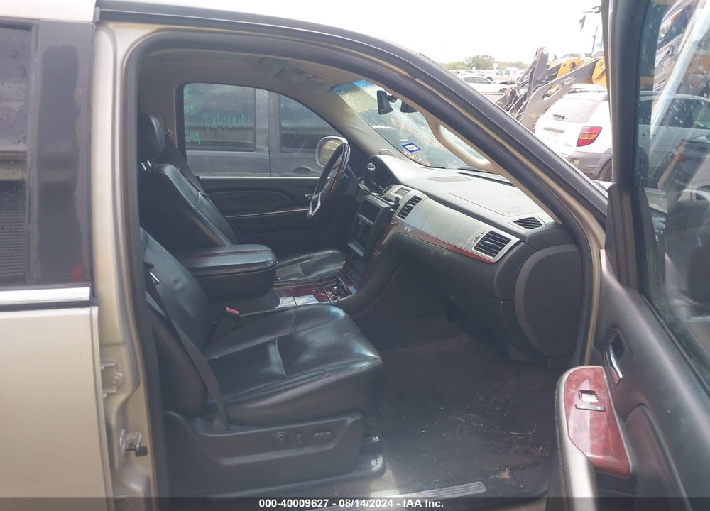 2007 CADILLAC ESCALADE STANDARD VIN: 1GYEC63867R265460
