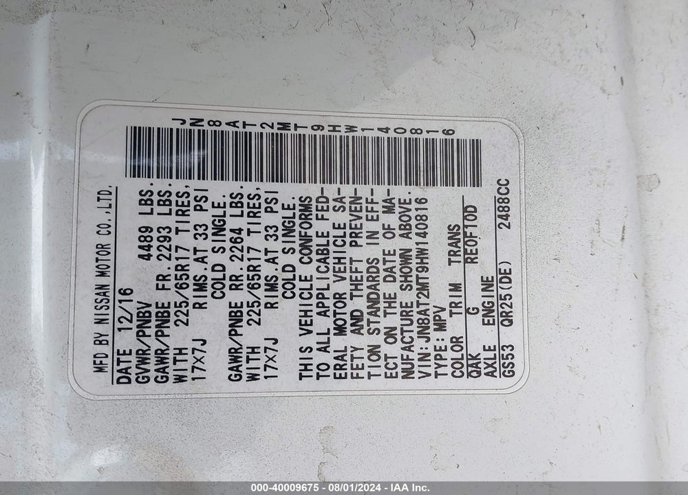 2017 NISSAN ROGUE S VIN: JN8AT2MT9HW140816
