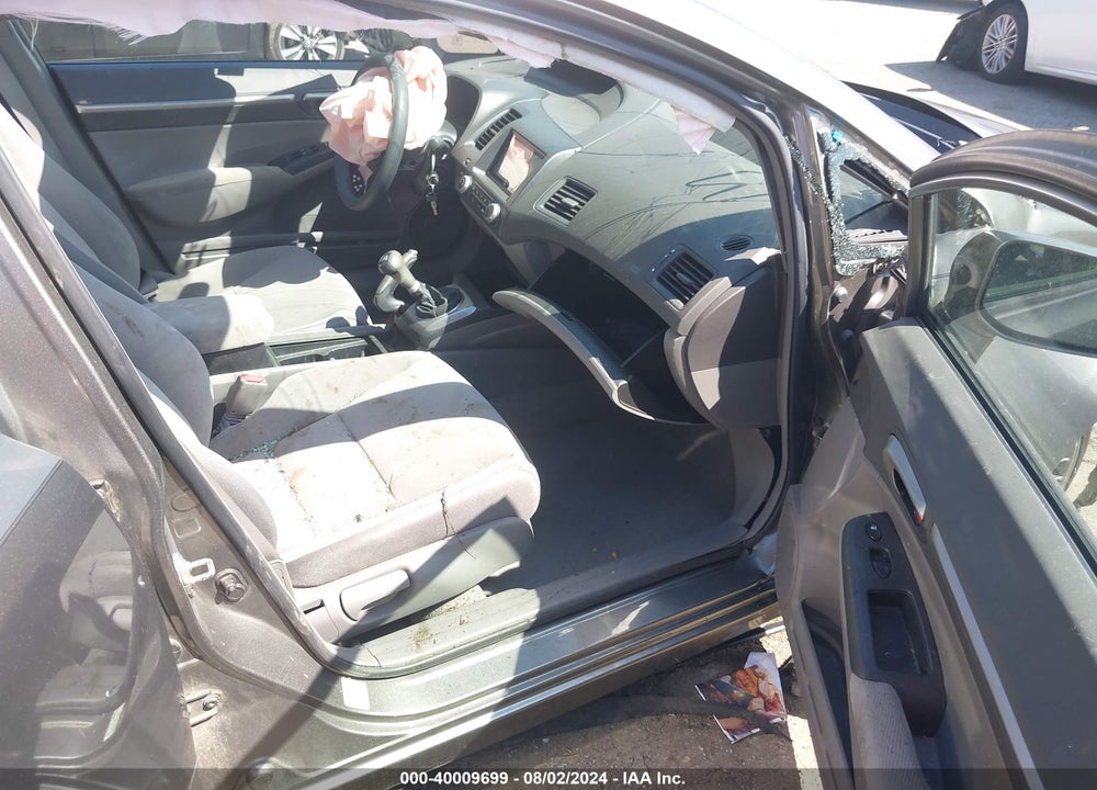 2006 HONDA CIVIC EX VIN: 1HGFA15816L052564