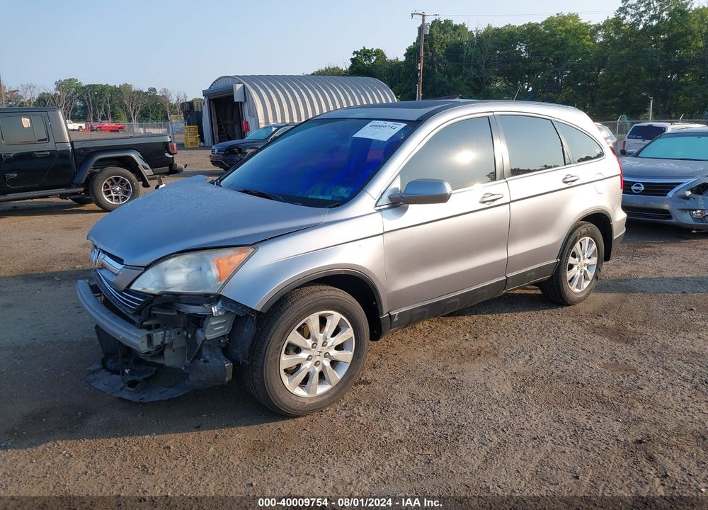 2007 HONDA CR-V VIN: JHLRE48727C049908