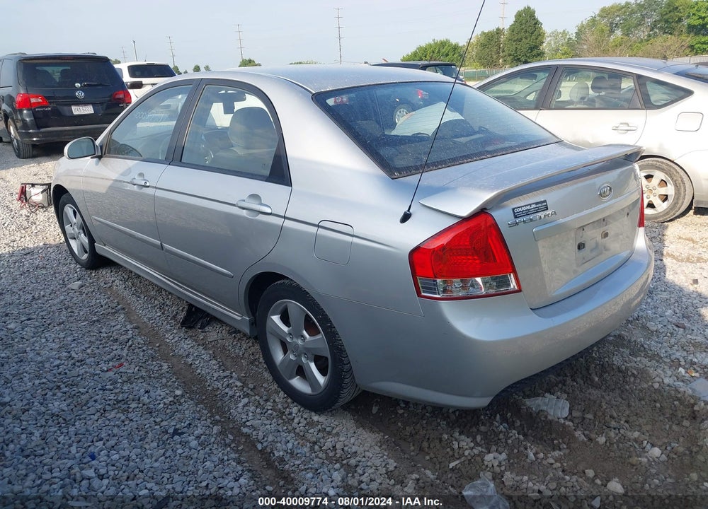 2008 KIA SPECTRA SX VIN: KNAFE121585018481