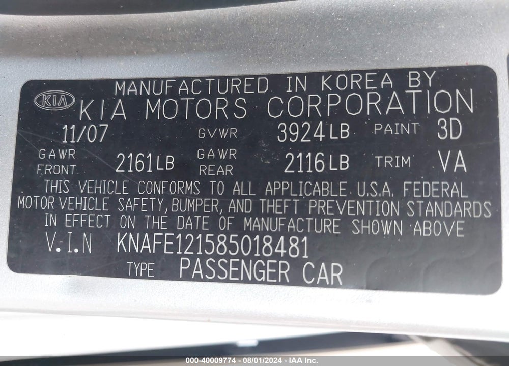 2008 KIA SPECTRA SX VIN: KNAFE121585018481