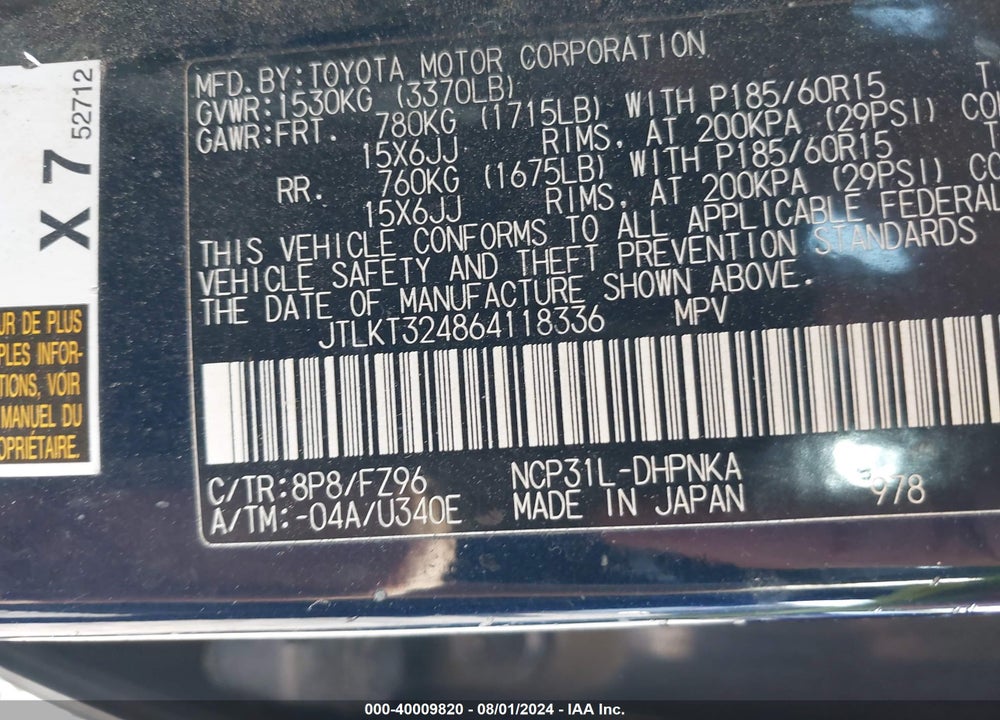 2006 SCION XB VIN: JTLKT324864118336