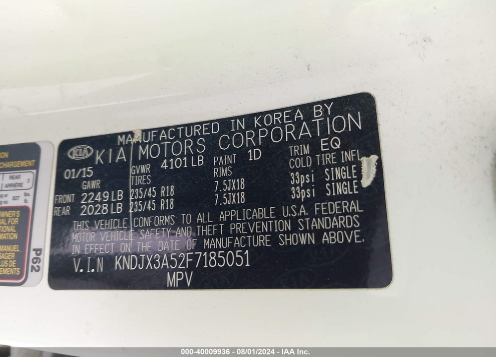 2015 KIA SOUL VIN: KNDJX3A52F7185051