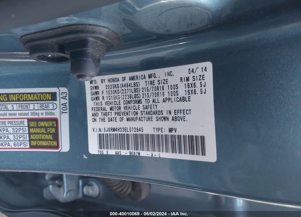 2014 HONDA CR-V LX VIN: 5J6RM4H33EL072845