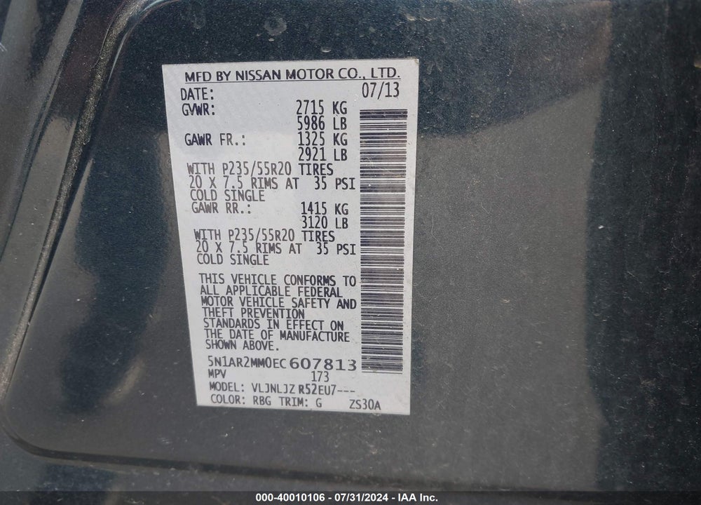 2014 NISSAN PATHFINDER PLATINUM VIN: 5N1AR2MM0EC607813