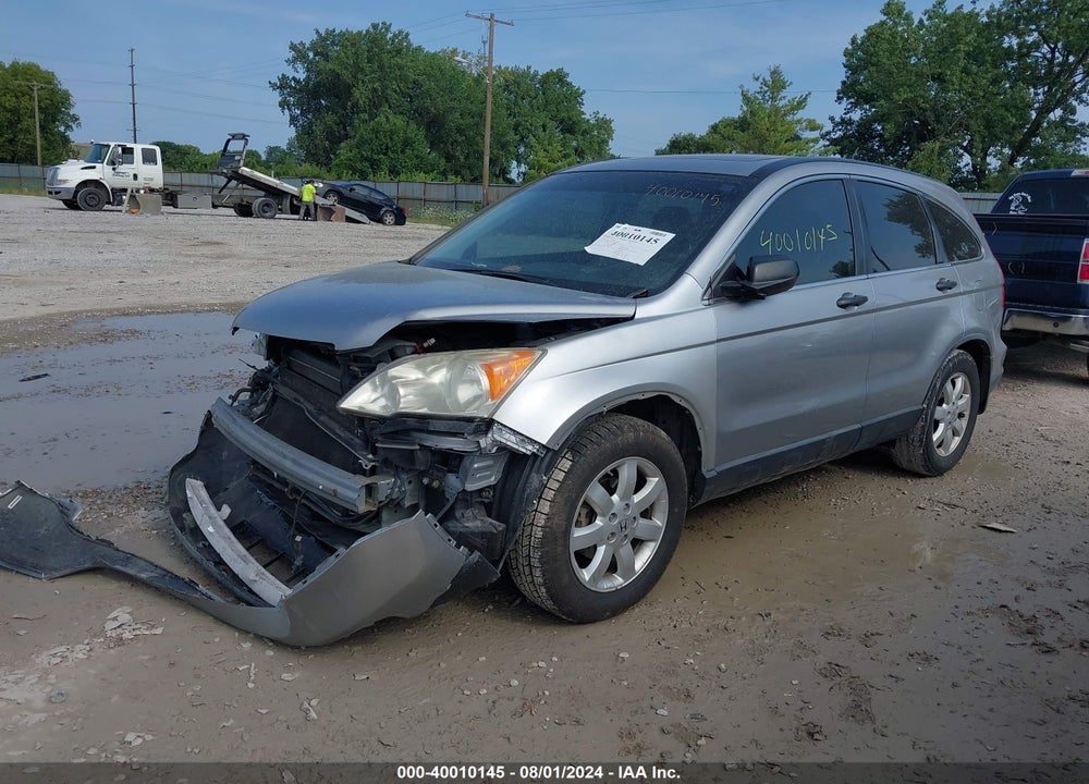 2007 HONDA CR-V EX VIN: JHLRE485X7C103602