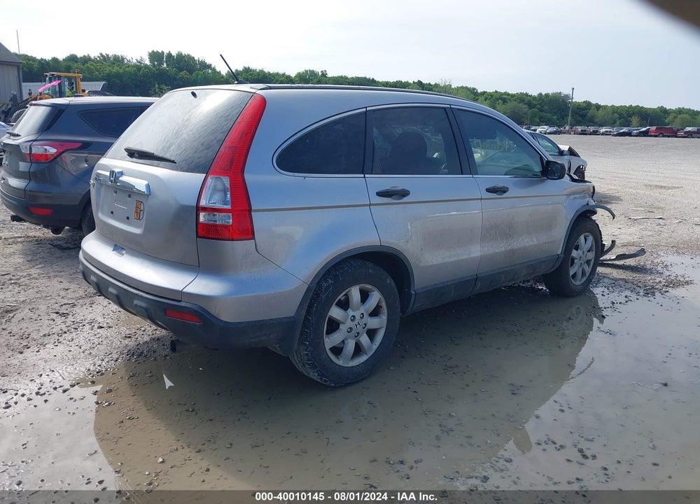 2007 HONDA CR-V EX VIN: JHLRE485X7C103602
