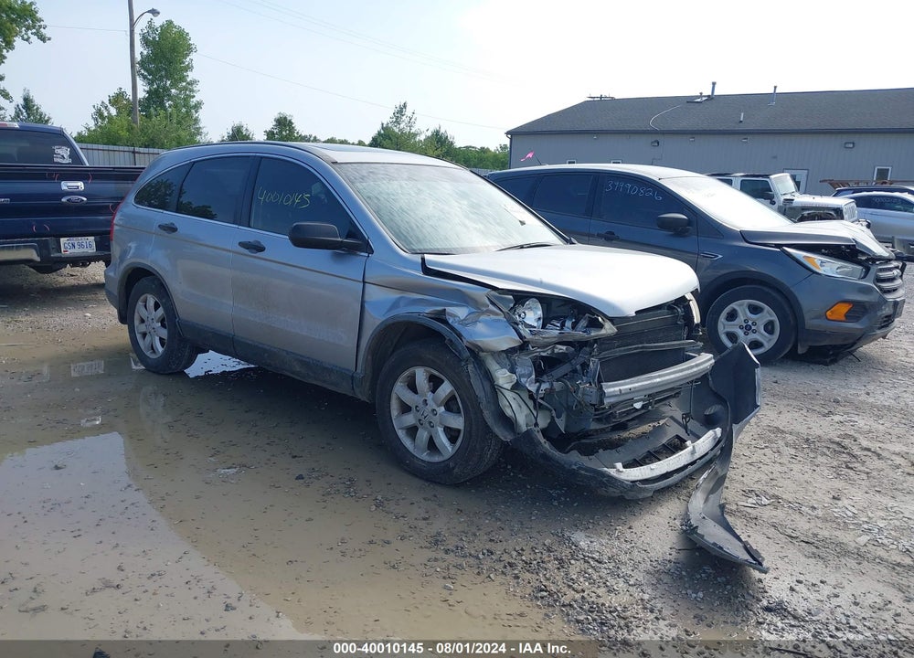 2007 HONDA CR-V EX VIN: JHLRE485X7C103602