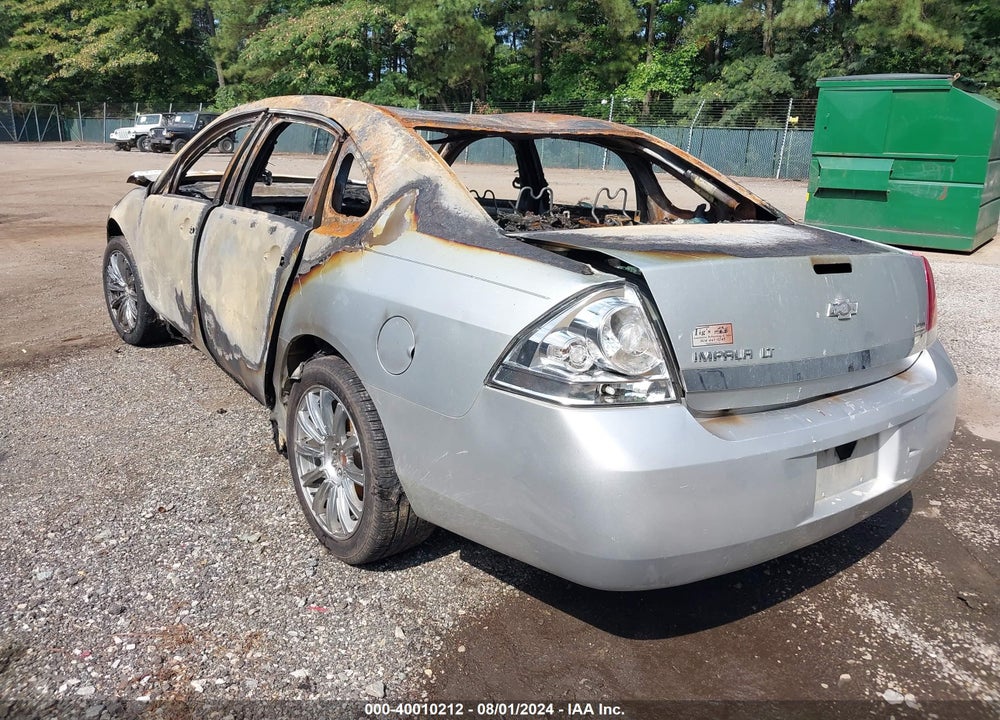 2011 CHEVROLET IMPALA VIN: 2G1WG5EK6B1302440