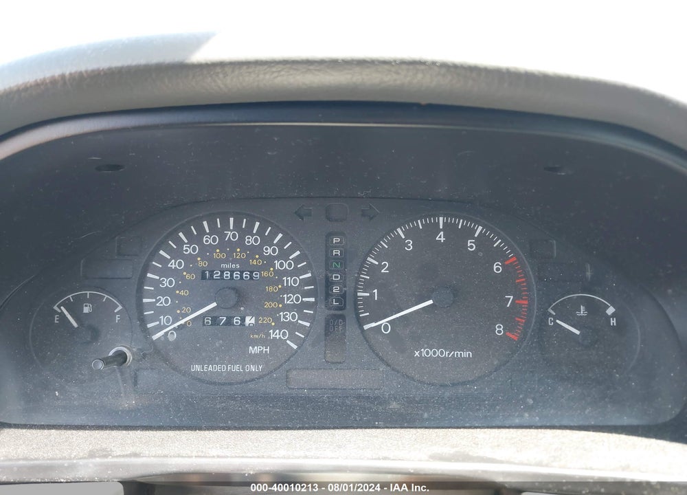 1996 MITSUBISHI GALANT S VIN: 4A3AJ46G4TE392420