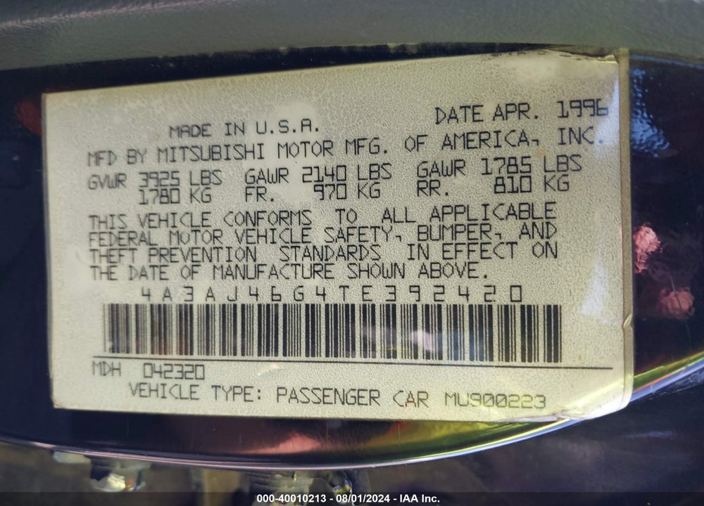 1996 MITSUBISHI GALANT S VIN: 4A3AJ46G4TE392420