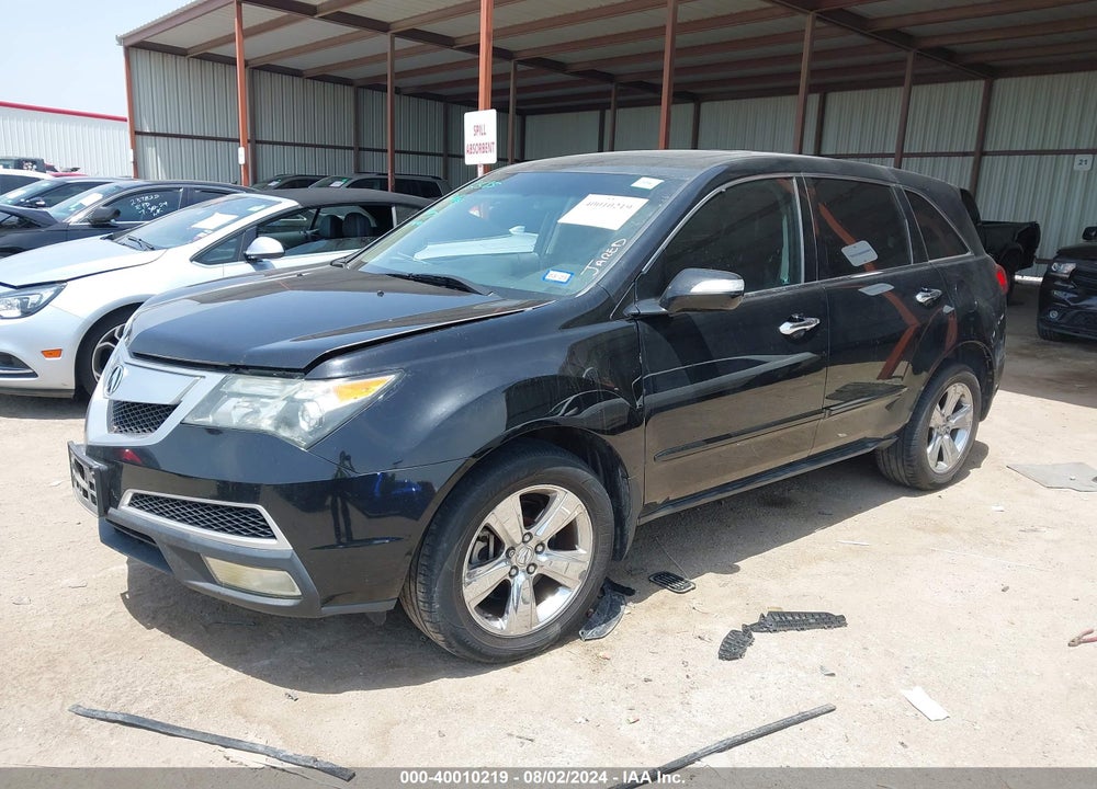 2011 ACURA MDX TECHNOLOGY PACKAGE VIN: 2HNYD2H66BH522653