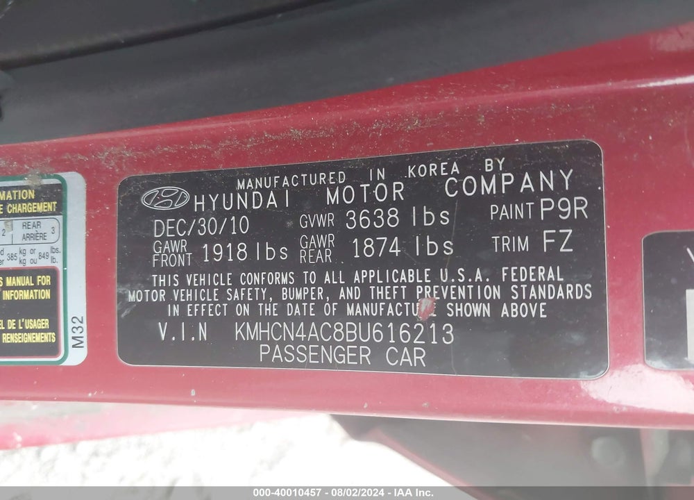 2011 HYUNDAI ACCENT GLS VIN: KMHCN4AC8BU616213