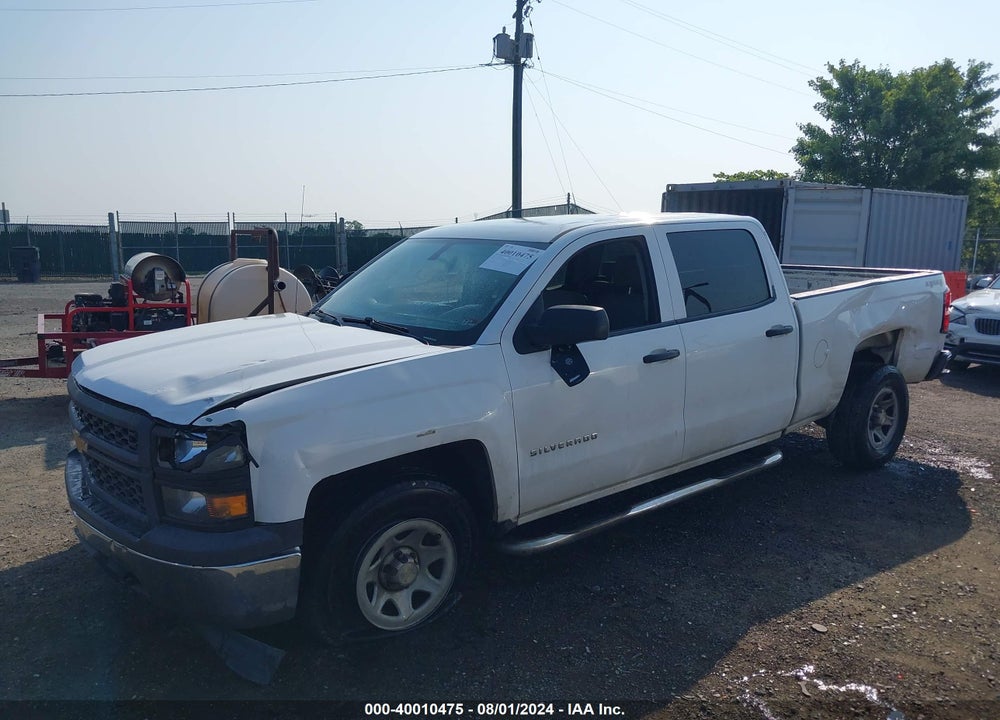 2014 CHEVROLET SILVERADO 1500 WORK TRUCK 1WT VIN: 3GCUKPEC2EG278571