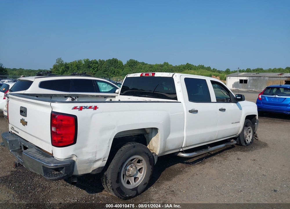 2014 CHEVROLET SILVERADO 1500 WORK TRUCK 1WT VIN: 3GCUKPEC2EG278571