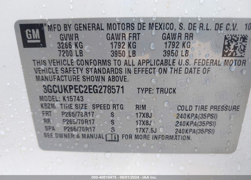 2014 CHEVROLET SILVERADO 1500 WORK TRUCK 1WT VIN: 3GCUKPEC2EG278571