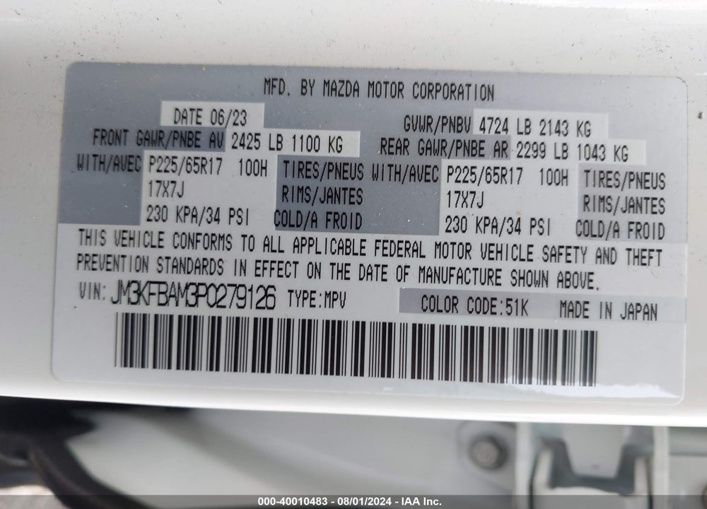 2023 MAZDA CX-5 2.5 S VIN: JM3KFBAM3P0279126
