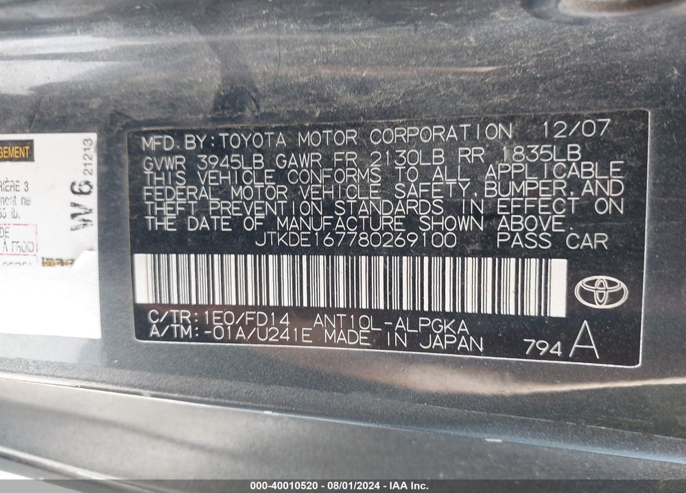 2008 SCION TC VIN: JTKDE167780269100