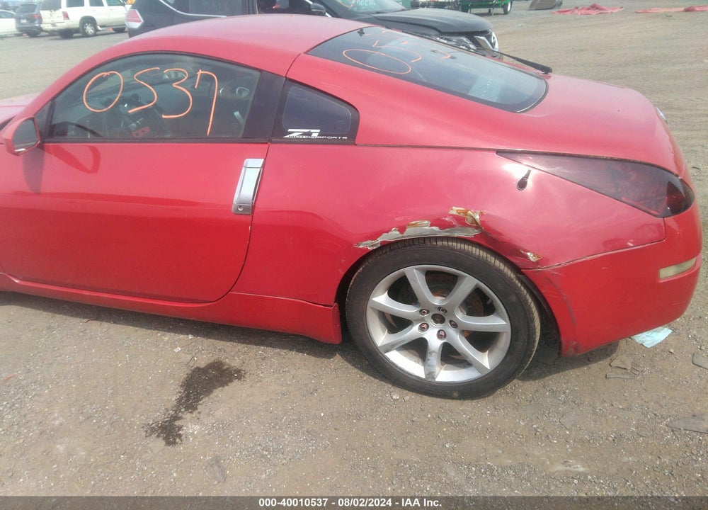 2003 NISSAN 350Z PERFORMANCE VIN: JN1AZ34DX3T117535