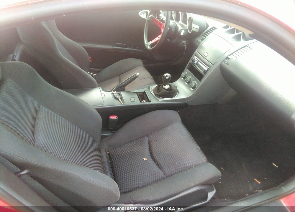 2003 NISSAN 350Z PERFORMANCE VIN: JN1AZ34DX3T117535