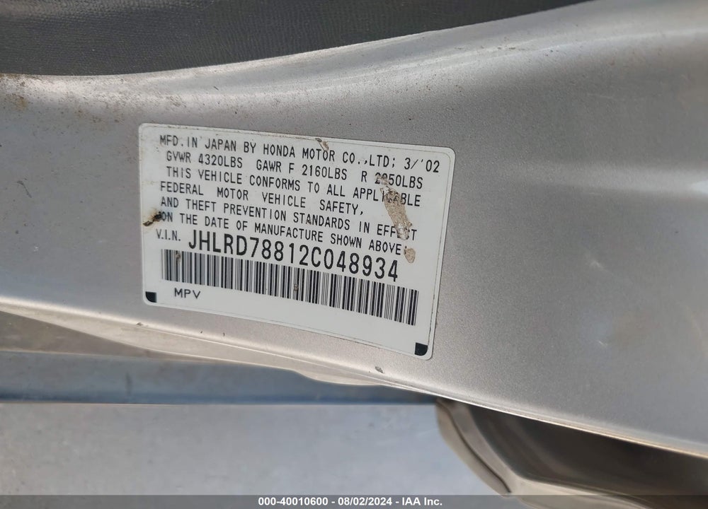 2002 HONDA CR-V EX VIN: JHLRD78812C048934