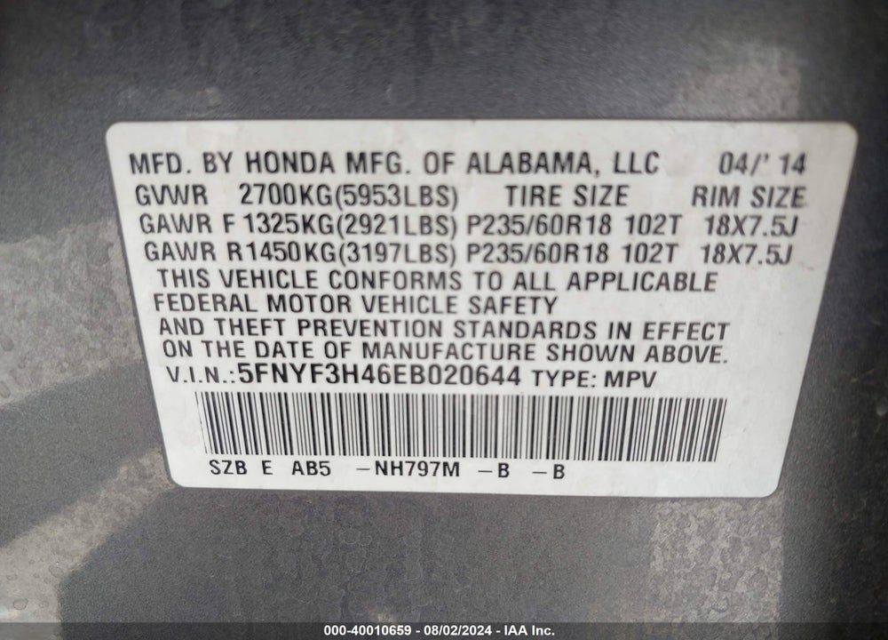 2014 HONDA PILOT EX VIN: 5FNYF3H46EB020644